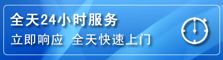 宜良24小时管道清理电话