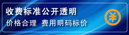 宜良高压清洗管道怎么收费