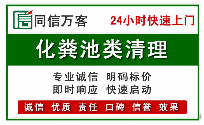 宜良附近流动补胎电话.jpg